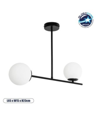 GLOBOSTAR® GLOBUS 201-0118 Μοντέρνο Φωτιστικό Οροφής με Ντουί 2 x E27 AC 220-240V IP20 - Λευκό & Μαύρο - Μ65 x Π15 x Υ23cm